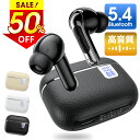 \最安実質1,547円/半額&P10倍♪ ワイヤレスイヤホン ワイヤレス イヤホン Bluetooth 5.4 ノイズキャンセリング イヤホン ブルートゥース ...