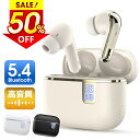 \最安実質1,547円/半額&P10倍♪ ワイヤレスイヤホン ワイヤレス イヤホン Bluetooth 5.4 ノイズキャンセリング イヤホン ブルートゥース ...