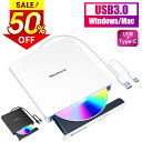 最安実質2,052円!!\P10倍★クーポンで/ DVDドライブ 外付け 静音 DVDプレーヤー 外付けDVDドライブ USB3.0&Type-C両接続 読取/...