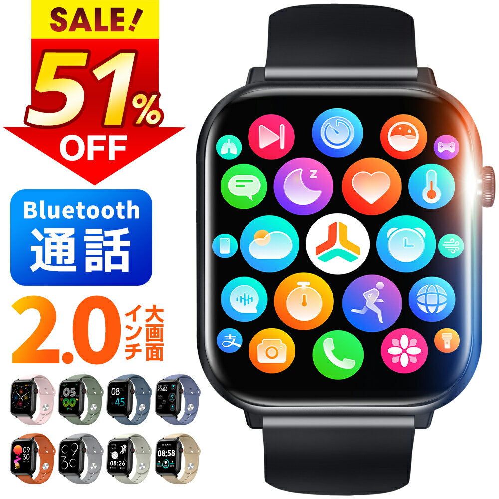 【中古】【安心保証】 Series8[41mm GPS]アルミニウム ミッドナイト Apple Watch MNP53J