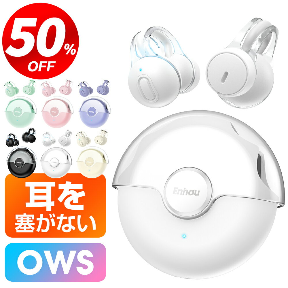 ★半額!!【最安1,971円←クーポンで
