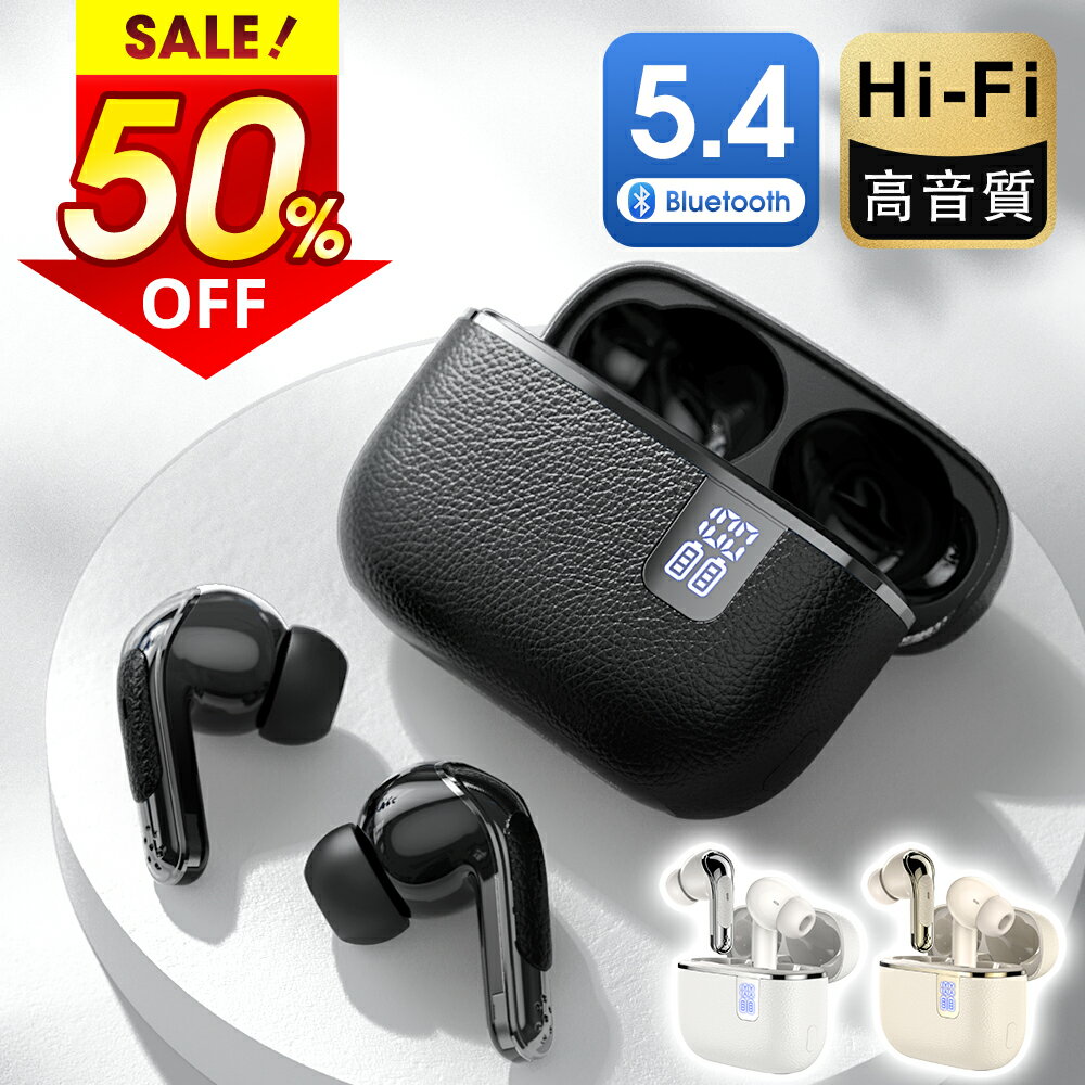 ★半額!!＼最安1,976円←衝撃クーポ