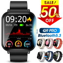 \最安実質2,390円/半額&P5倍♪【年間ランキング】 スマートウォッチ 心拍数 1.9インチ超大画面 腕時計 レディース 歩数計 スマートウォッチ メンズ ...