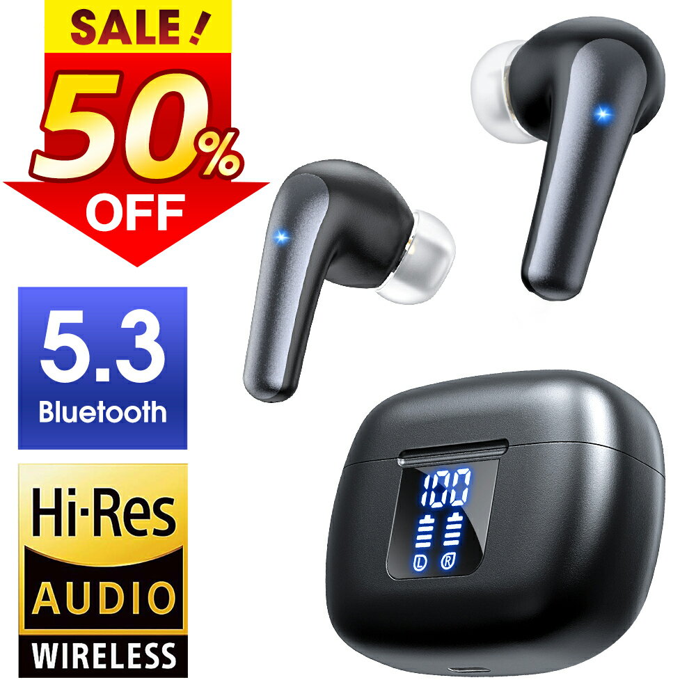 おしゃれなワイヤレスイヤホン 【クーポンで⇒1,990円】＼2024最新／ ワイヤレスイヤホン Bluetooth5.3 ANCノイズキャンセリング bluetooth イヤホン 48H連続再生 Hi-Fi高音質 自動ペアリング Type‐C急速充電 カナル型 瞬間接続 マイク付き 軽型 ブルートゥース イヤホン iPhone/Android