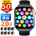 【中古】【安心保証】 SE 第1世代[44mm GPS]アルミニウム スペースグレイ Apple Watch MYDT2J