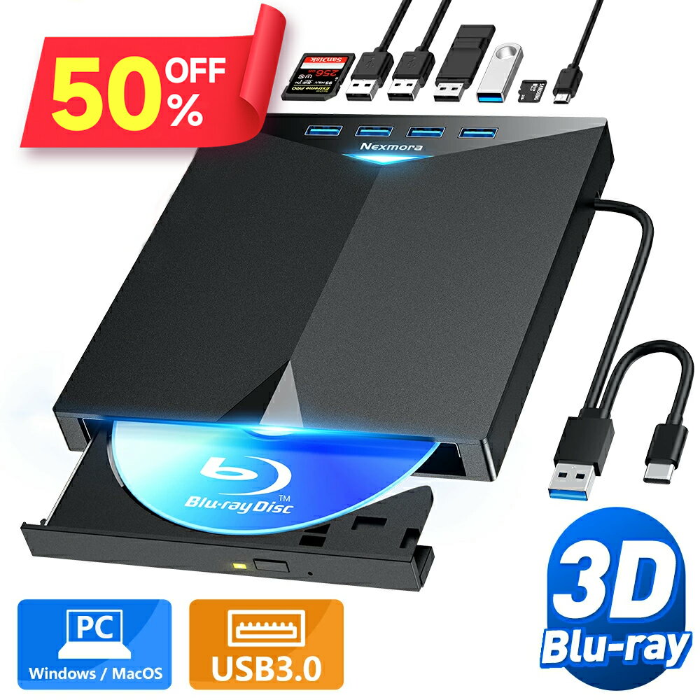 1,780P 還原!!【クーポンで8,010円】 ブルーレイドライブ 外付け ブルーレイプレーヤー USB3.0＆Type-C..