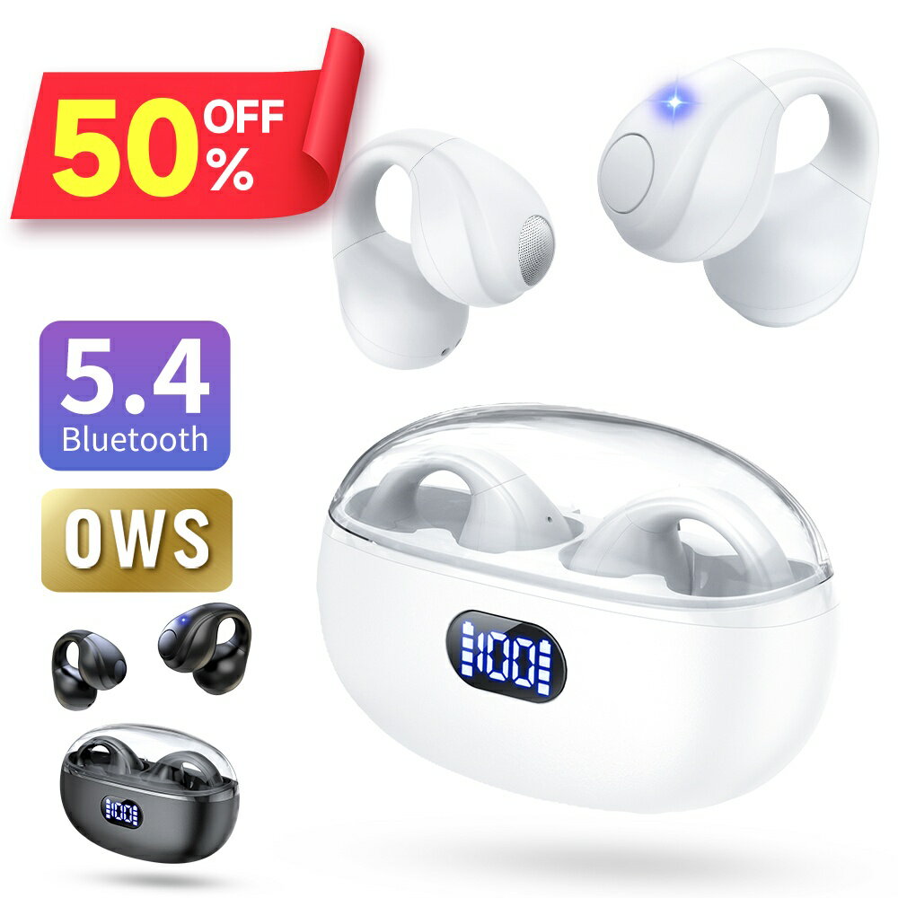 【クーポンで2,624円】＼耳を塞がない／ ワイヤレスイヤホン bluetooth イヤホン 68時間再生 空気伝導式 IPX6防水 スポーツ ワイヤレス イヤホン ブルートゥース イヤホン bluetooth5.3 Hi-Fi 高音質 自動接続 耳掛け 左右分離式 両耳 片耳 マイク 送料無料