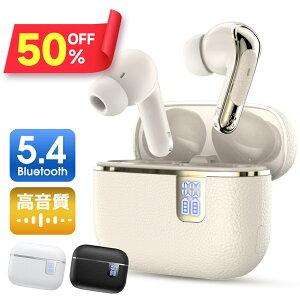 【クーポンで1,737円】 ワイヤレスイヤホン ワイヤレス イヤホン Bluetooth 5.4 ノイズキャンセリング イヤホン ブルートゥース Bluetooth イヤホン 長時間使用 両耳 片耳 軽量 残量表示 HiFi 高音質 音量調整 IPX7防水 iPhone/Android対応 送料無料