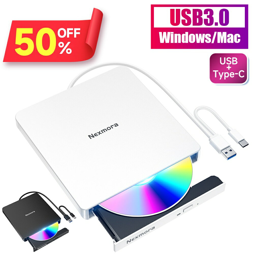 【クーポンで2,709円】 DVDドライブ 外付け 静音 DVDプレーヤー 外付けDVDドライブ USB3.0＆Type-C両接..