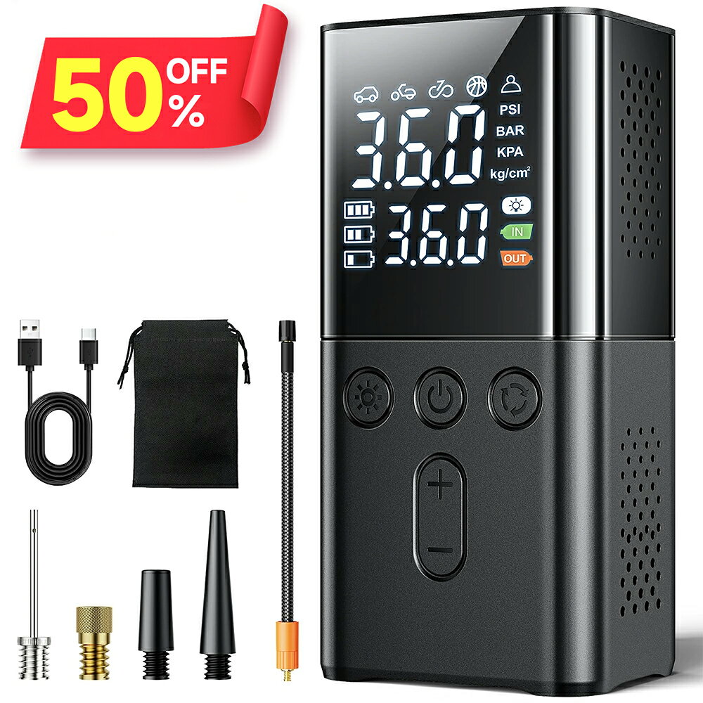 \実質3,054円/半額&P10倍♪ 空気入れ 電動 充電式 6000mA 大容量 電動エアーポンプ 自動車 最大150PSI 自転車 オートバイ LEDライト...