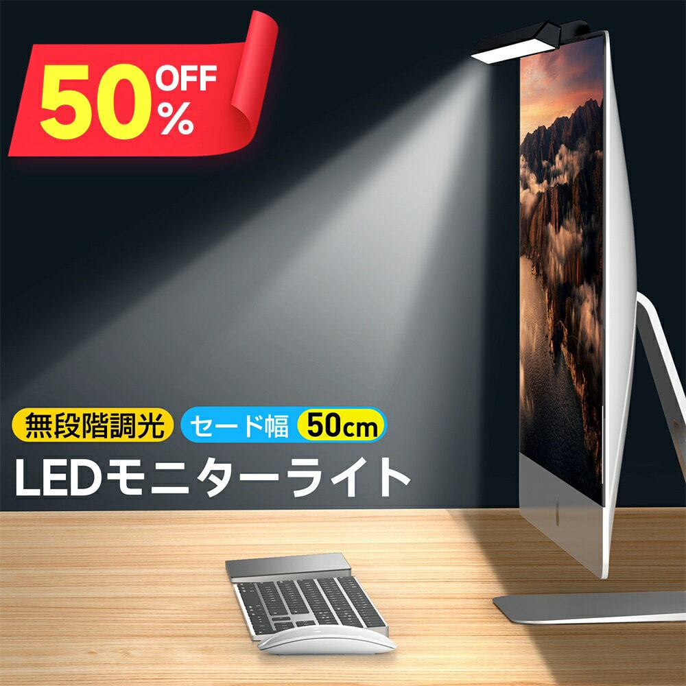 ڥݥ2,781ߡ̵ۡʳĴ ꡼С ˥饤 å׼ LED ̵ʳĴ 3ʳĴ ߥ ǥ饤 led ...