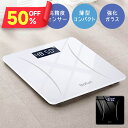 【クーポンで2,095円】 体重計 ヘルスメーター 乗るだけ デジタル 高精度 薄型 小型 軽量 電源自動ON/OFF 最大180kg バックライト付 ボディスケール ヘルスケア 健康管理 強化ガラス 電子スケール コンパクト 軽量 電池付属 収納便利 父の日 送料無料