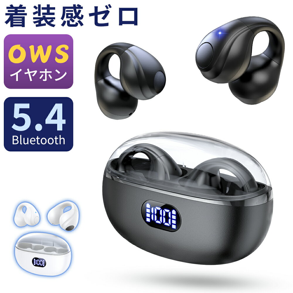 楽天市場】airpods 本体（片耳用/両耳用片耳用）（ヘッドホン