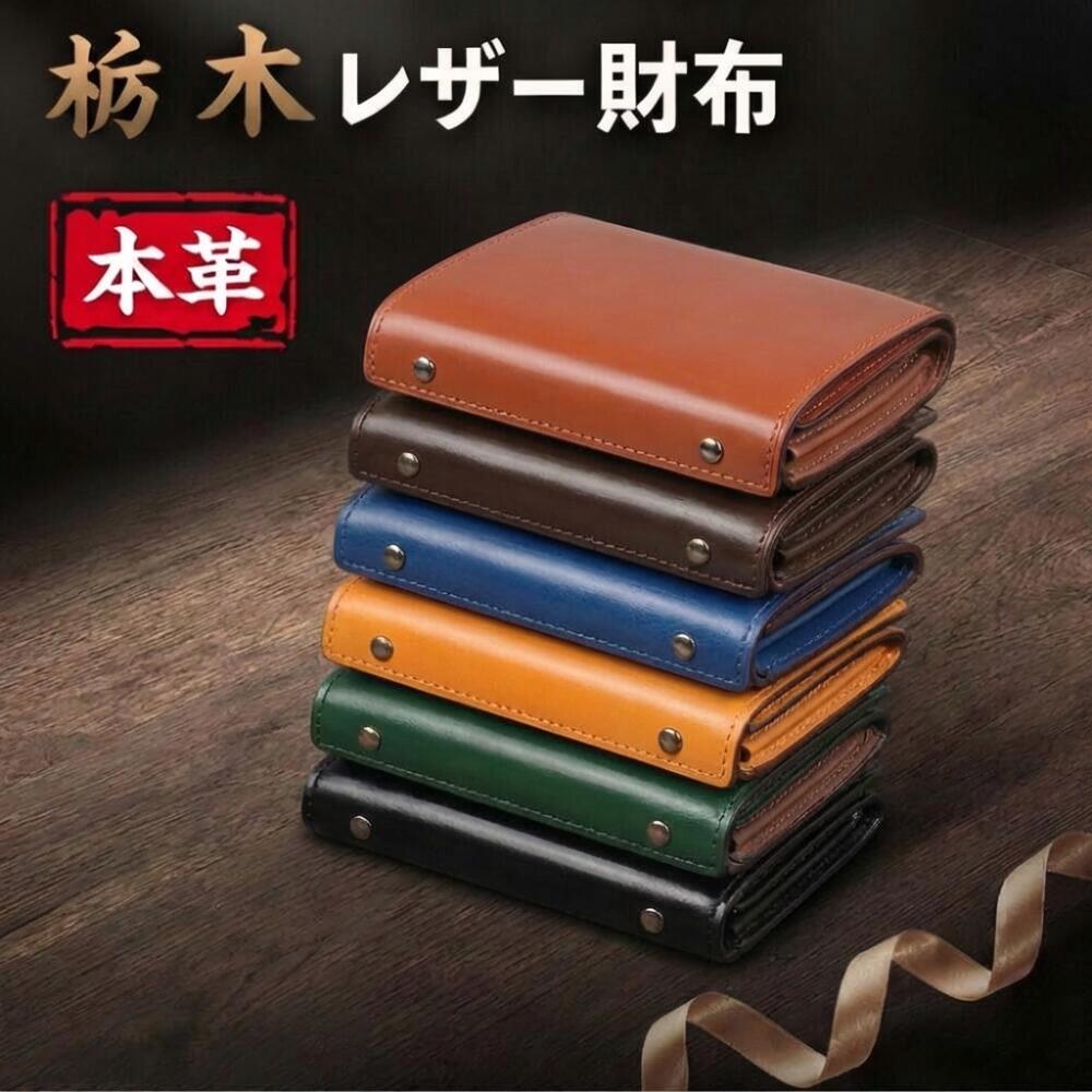 商品画像1