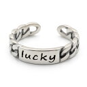 シルバー925 リング 指輪 レディース シルバー S925 lucky 喜平モチーフ リング シンプル キヘイ チェーン 英文字 金属アレルギー対応 オープンリング フリーサイズ(4)