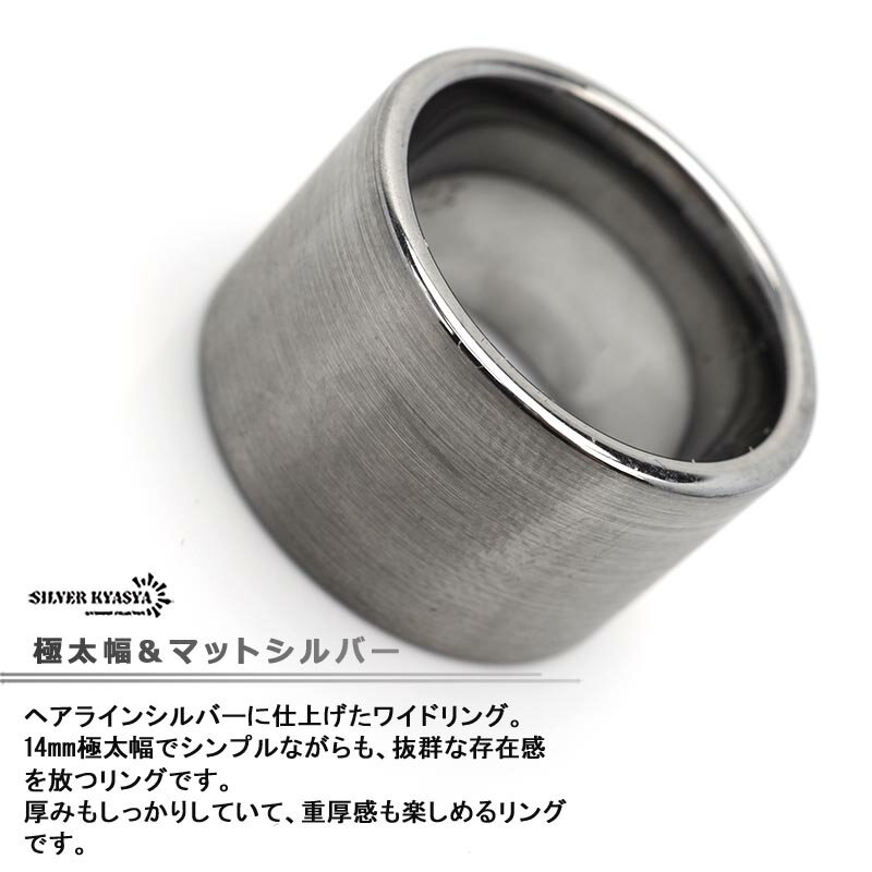 �ڥ����ѡ�SALE 10%OFF 7,040�ߢ�6,336�� �۶������ Ķ�� ���󥰥��ƥ��� �磻�� ��󥺥�� ���� ���� �ޥå� ����С� �إ��饤�� BOX�դ� SILVERKYASYA����