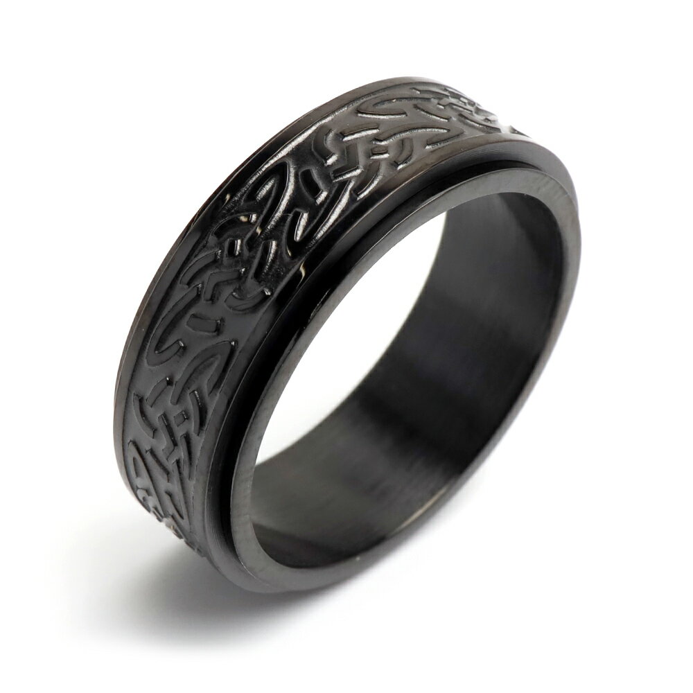 ステンレス 回る ギミックリング ケルト模様リング ブラックリング ケルト文様 バイキング 唐草 アンティークリング メンズ 指輪 男性 金属アレルギー対応