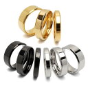ステンレス 平打ちリング 色と幅が選べる 4mm 6mm 8mm ゴールド シルバー ブラック シンプルリング メタリック 細身 指輪 男女兼用 金アレ対応