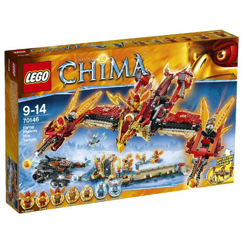 LEGO レゴ チーマ 空飛ぶファイヤー神殿 70146