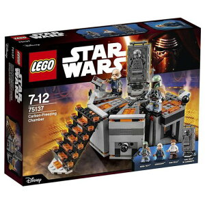 LEGO レゴ スター・ウォーズ カーボン冷凍室 75137