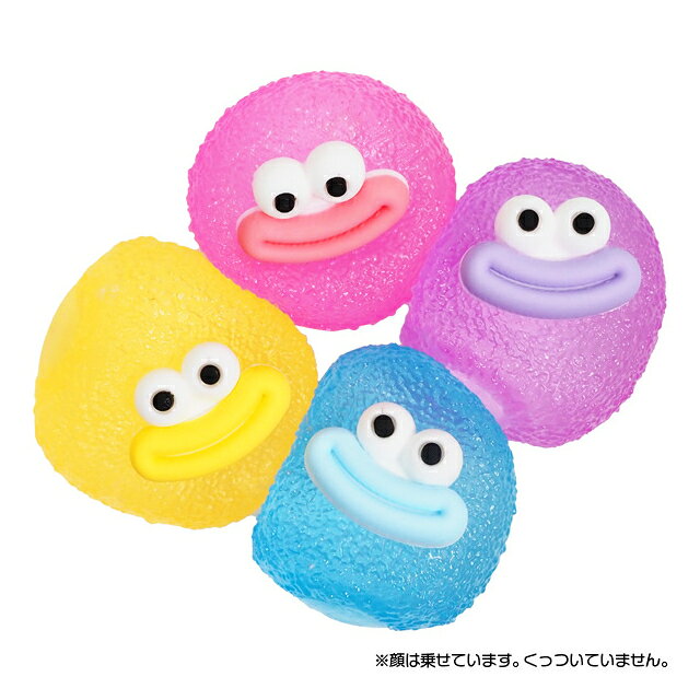 リップモンスタージェルボール 4色4個セット ボールチェーン付きクリアパッケージ付き ストレス解消 リラックス ぷにぷに ソーセージリップモンスター グミモンスター スクイーズ キーホルダー zsizo-10002977 雑貨才蔵 サンプル画像3