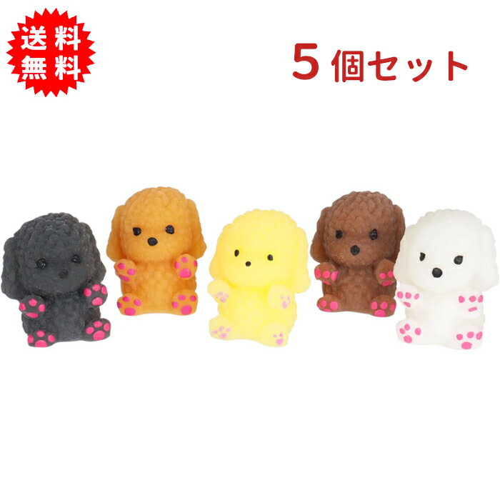 楽天市場】jellycat poodle（おもちゃ）の通販