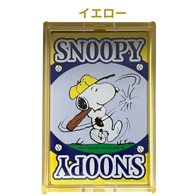 ǤŷƲ�ȥ��� ���̡��ԡ� ��5���� �ץ饹���å��� �֥�å������� 58x89mm