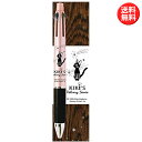 ジェットストリーム 4&1 夜空 魔女の宅急便 4色ボールペン(0.38mm)＋シャープペン(0.5mm) 日本製 スタジオジブリ