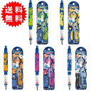 クルトガ ブルーロック 全5種類 シャープペン 0.5mm