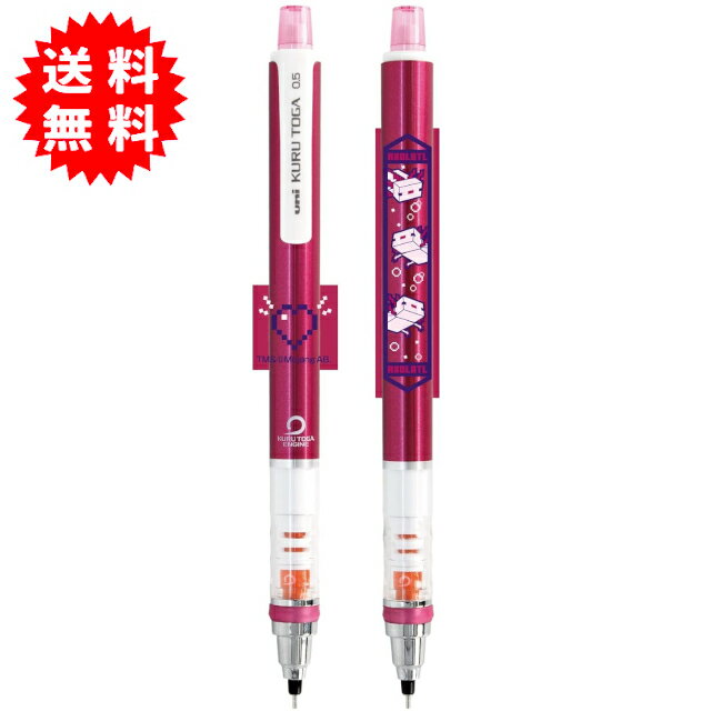 ȥ ޥ󥯥ե ѡ롼ѡ 㡼ץڥ 0.5mm 