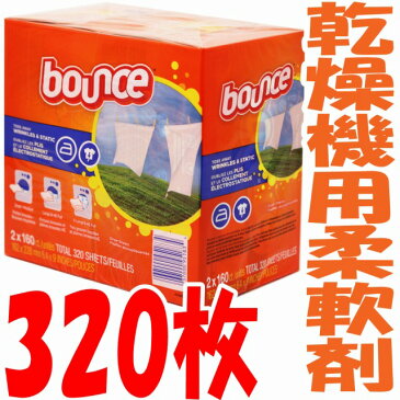 バウンス ドライヤーシート 乾燥機用柔軟剤 160枚の2個セット 計320枚