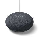 スマートスピーカー Google Nest Mini チャコール 第2世代 GA00781-JP Bluetooth対応 Wi-Fi対応 android対応 iOS対応 グーグルネストミニ その1