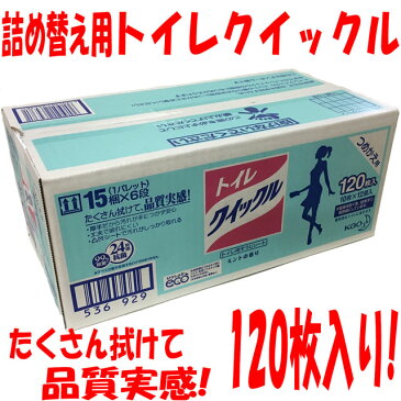 トイレクイックル ミントの香り つめかえ用 120枚