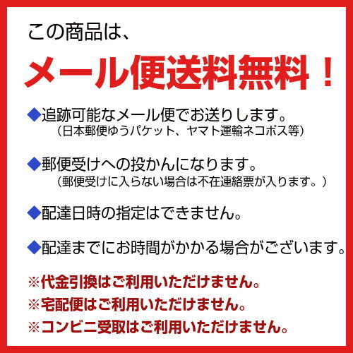 サバイバルカード BE SURVIVAL CARD ブッシュクラフトエッセンシャルズ通販格安セール情報 楽天 通販