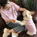 犬服とお揃い服 夏服ボーダー柄半袖シャツ ペット ペアルック 犬とお揃い服 コーデ 犬の服 ペットとオーナーのお揃い 洋服 飼い主 犬服親子 お出かけに