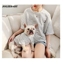 親子コーデ ペットとお揃いの服 夏服 半袖シャツ 飼い主 小型犬 犬の服 フリース トレーナー 犬とオーナーお揃い ペット ペアルック 猫とお揃い 猫の服 お散...