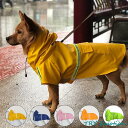 犬 レインコート レイングッズ 小型犬 カッパ フード付き ポンチョ 梅雨 雨具