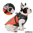 犬服 犬 ハーネス 冬 小型犬 中型犬 犬の服 防寒着 ジャケット 暖かい ハーネス一体型ジャンパー 冬 コート ベスト オシャレ ジャケット 重ね着 厚手 防寒対策