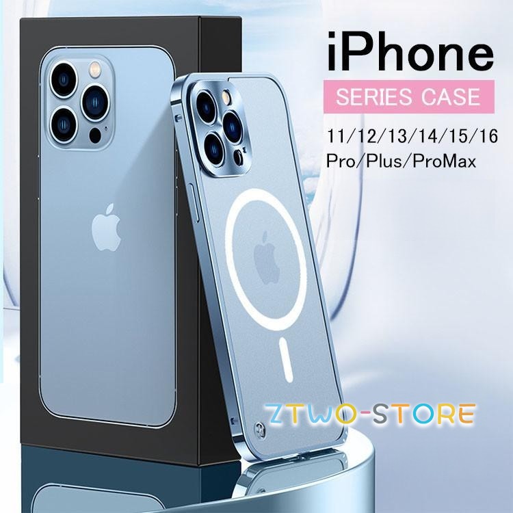 iphone16 15 14 13 12 11iPhone Pro iPhone Plus iPhone Pro max スマホケース ガラスフィルム レンズカバー付 一体型 アイフォン pro 360全面保護