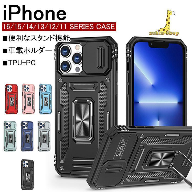 iphone16 15 14 13 12 11 Xs XR Max iPhone Plus Pro Max 󥰰β ݸե ץ饹 Ź¤ ʥɵǽ Ѿ׷