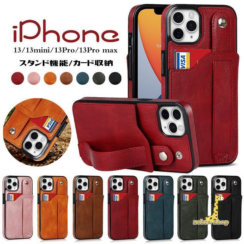 iphone16 15 iphone14 14 Pro 14 Max 14 Pro Max 13 12 11Pro Max ̷  ե󥬡٥դ  ɼǼ  Ѿ׷ ݸ С
