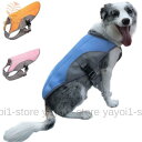 ペットクールベスト 冷感ベスト 冷却ベスト 小/中/大型犬用クールベスト COOLベスト お散歩用 熱中症対策グッズ 程よいひんやり感 涼しい