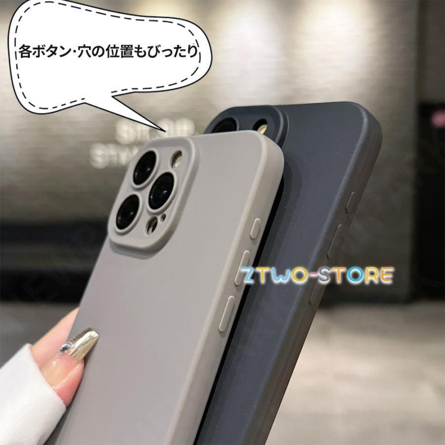 iphone15promax ケース iphone14pro ケース iPhone12 iphoneケース 11pro カメラレンズ保護 落下防止 クリア スリム オシャレ 可愛い 大人女子 耐衝撃 2