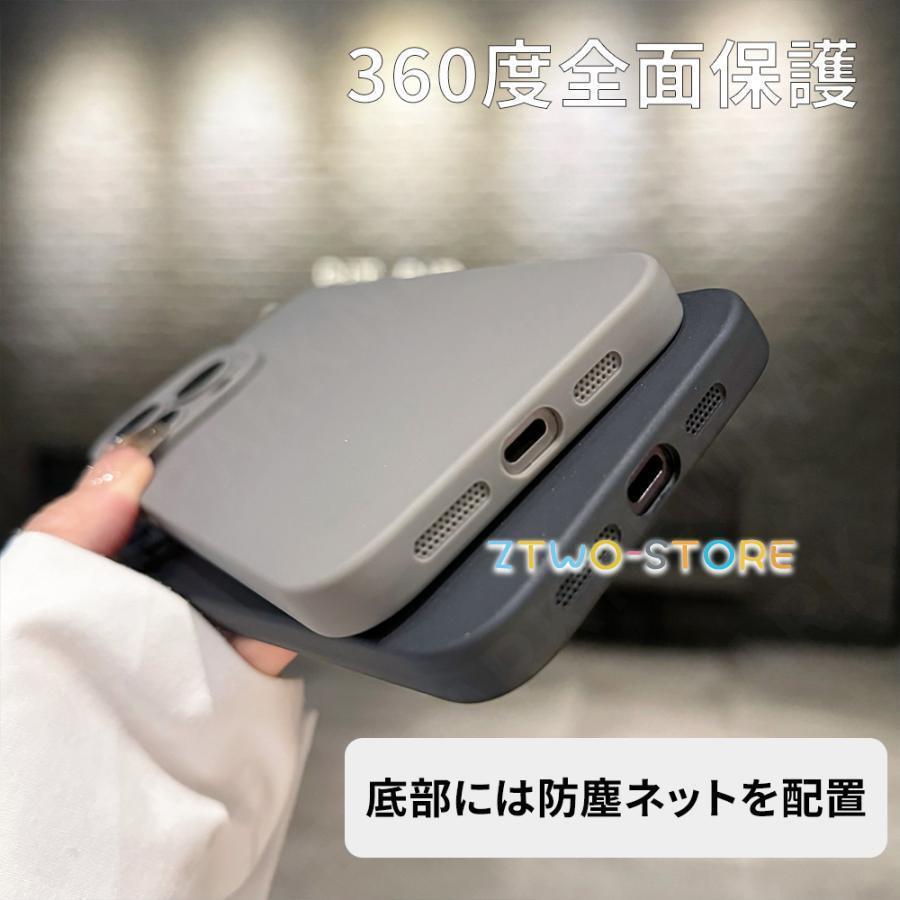 iphone15promax ケース iphone14pro ケース iPhone12 iphoneケース 11pro カメラレンズ保護 落下防止 クリア スリム オシャレ 可愛い 大人女子 耐衝撃 3