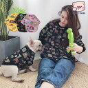 ペットとお揃いの服 犬の服 小型犬 犬とオーナーお揃い服 ペット ペアルック 春秋冬服厚手長袖パーカー ペット 飼い主とお揃い服 猫とお揃い 猫の服 お散歩