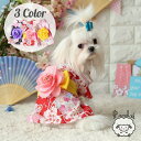 ペットウェア 浴衣 犬服 猫服 犬用ウェア ドッグウェア 花柄 花モチーフ 和服 着物 和風 ベルクロ 可愛い おしゃれ お散歩 記念写真 インスタ映