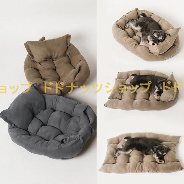 Ztwo楽天市場店のペットベット 3つの形態 ソファ マット ソフト 通年タイプ 猫 犬用ベッド クッション ベット 洗える おしゃれ かわいい ペットシーツ 犬 ベッド｜アングル3