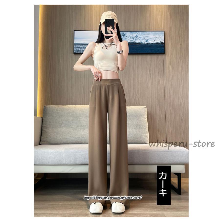 パンツ 美脚ワイドパンツ レディース おしゃれ カジュアル 春コーデ リラックス 落ち感 春夏 カジュアル 薄手 スーツパンツ 20代30代40代50代 母の日
