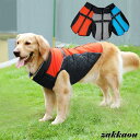 中型犬 大型犬 犬 服 ジャケット ハーネス ハーネス一体型ジャンパー キルティングスターベスト 秋冬 秋 秋用 冬 あったか 犬服 犬の服 冷え対策 保温性 ...