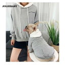 ペットお揃い 犬 ペアルック 飼い主 犬とお揃いの服 飼い主とお揃い服 春秋服フード付きパーカー/お揃い/ドッグウェア/犬/猫とオーナーがペアルック出来る